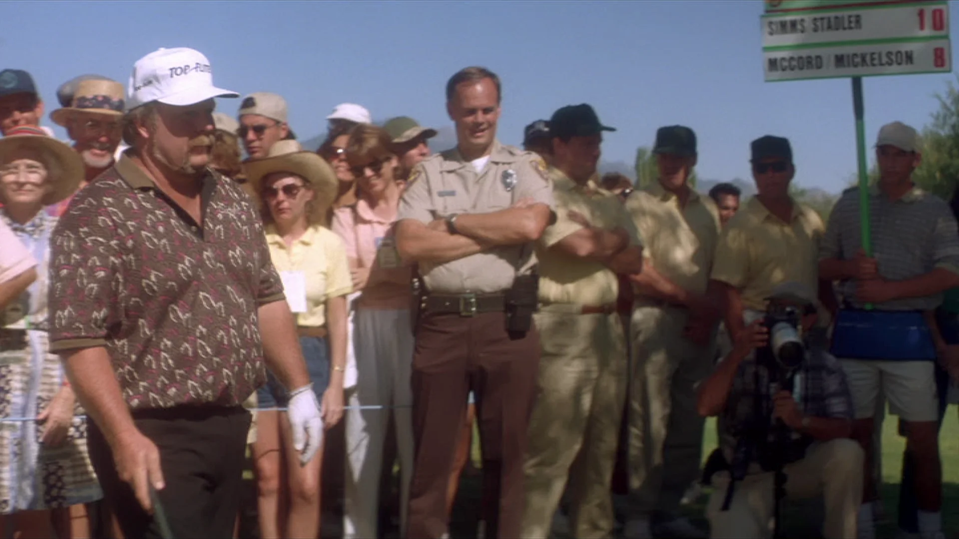 Tin Cup