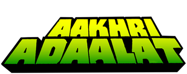 Aakhri Adaalat logo