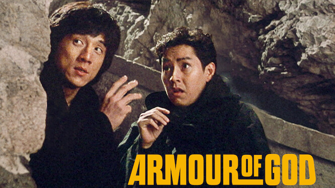 Armour of God