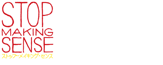 Stop Making Sense logo