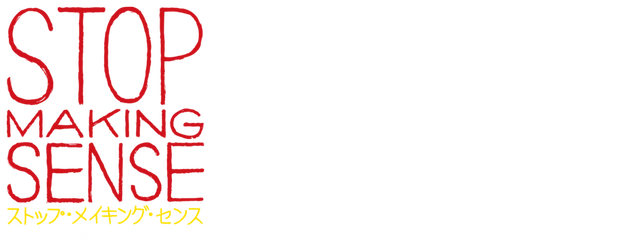 Stop Making Sense logo