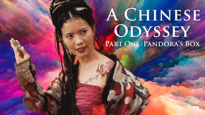 A Chinese Odyssey (Part I)