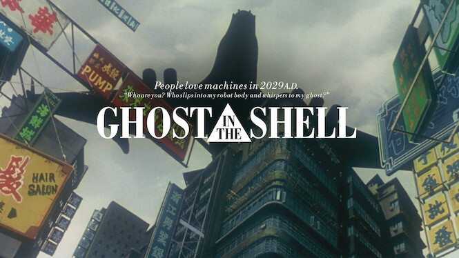Ghost in the Shell