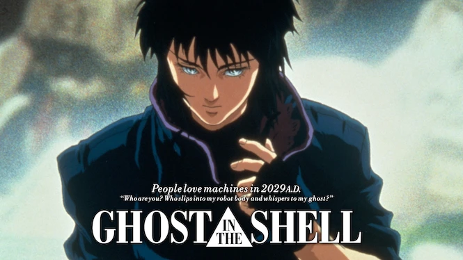 Ghost in the Shell