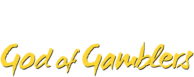God of Gamblers logo