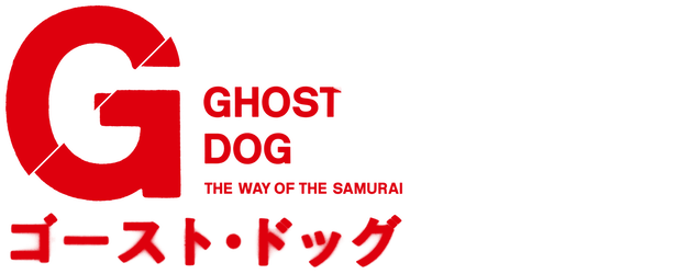 Ghost Dog: The Way of the Samurai logo