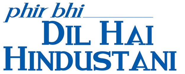 Phir Bhi Dil Hai Hindustani logo