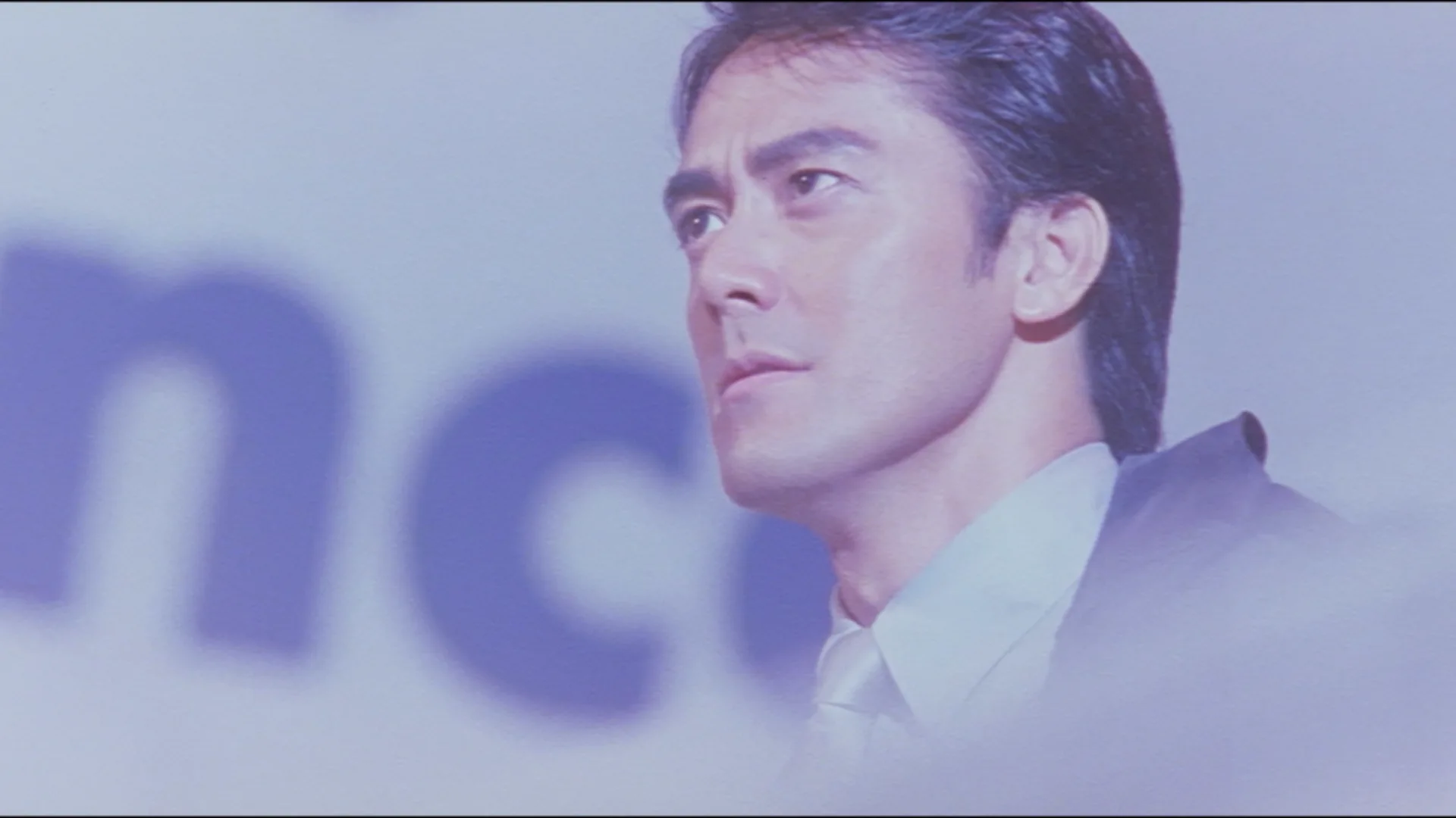 Godzilla 2000: Millennium