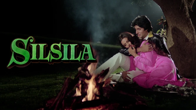 Silsila