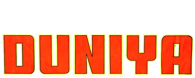 Duniya logo