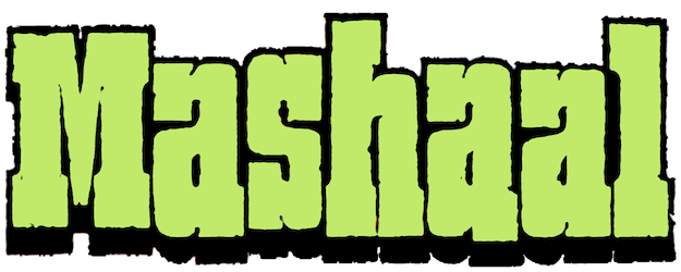 Mashaal logo