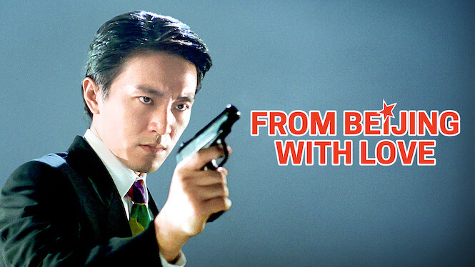 From Beijing with Love