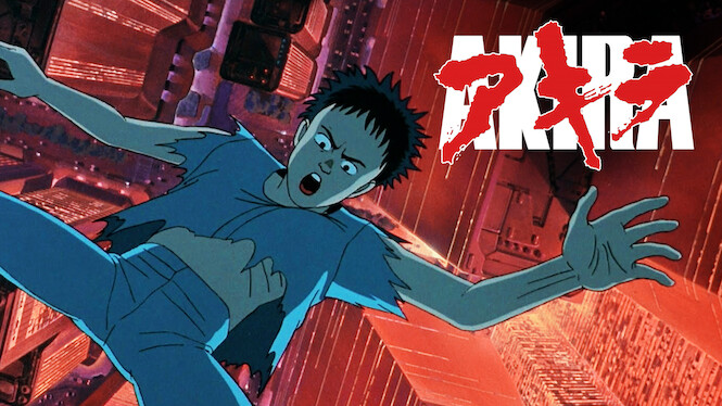 Akira