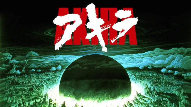 Akira