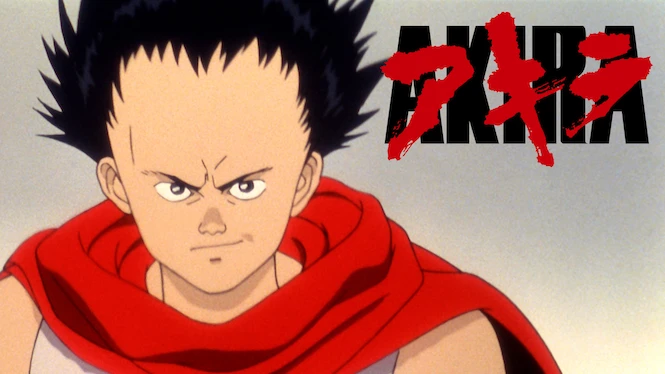 Akira
