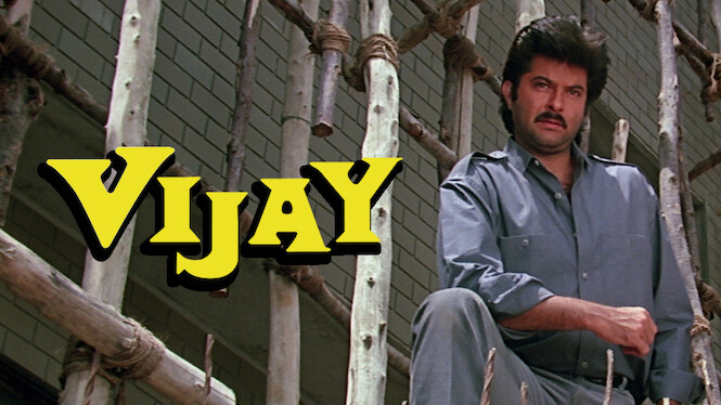 Vijay