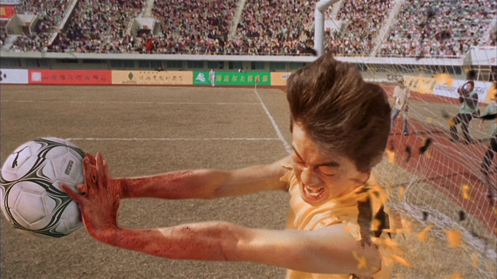 Shaolin Soccer
