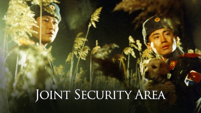 Joint Security Area