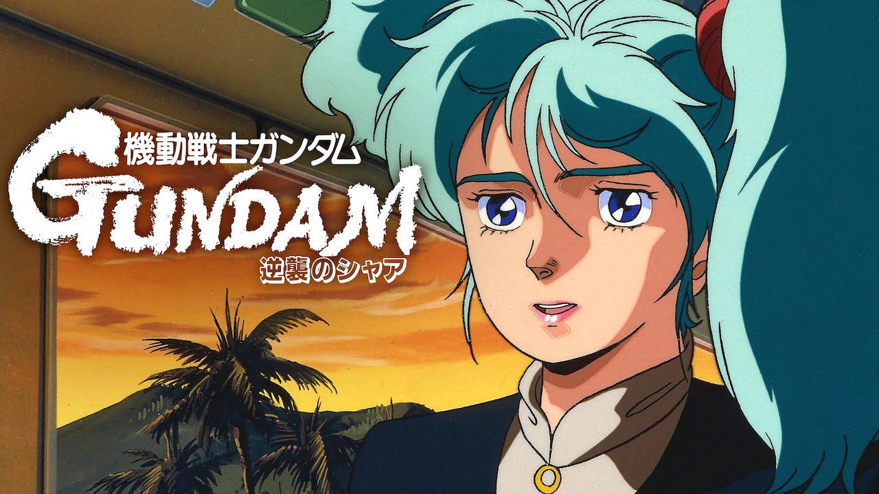 Mobile Suit Gundam: Char's Counterattack