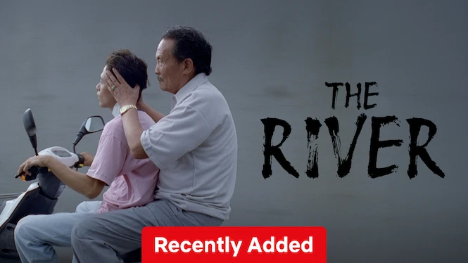 The River