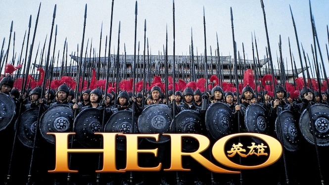 Hero