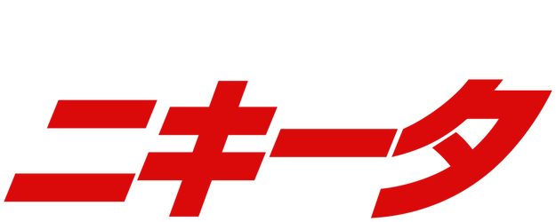 La Femme Nikita logo