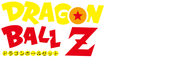 Dragon Ball Z: Broly - The Legendary Super Saiyan logo