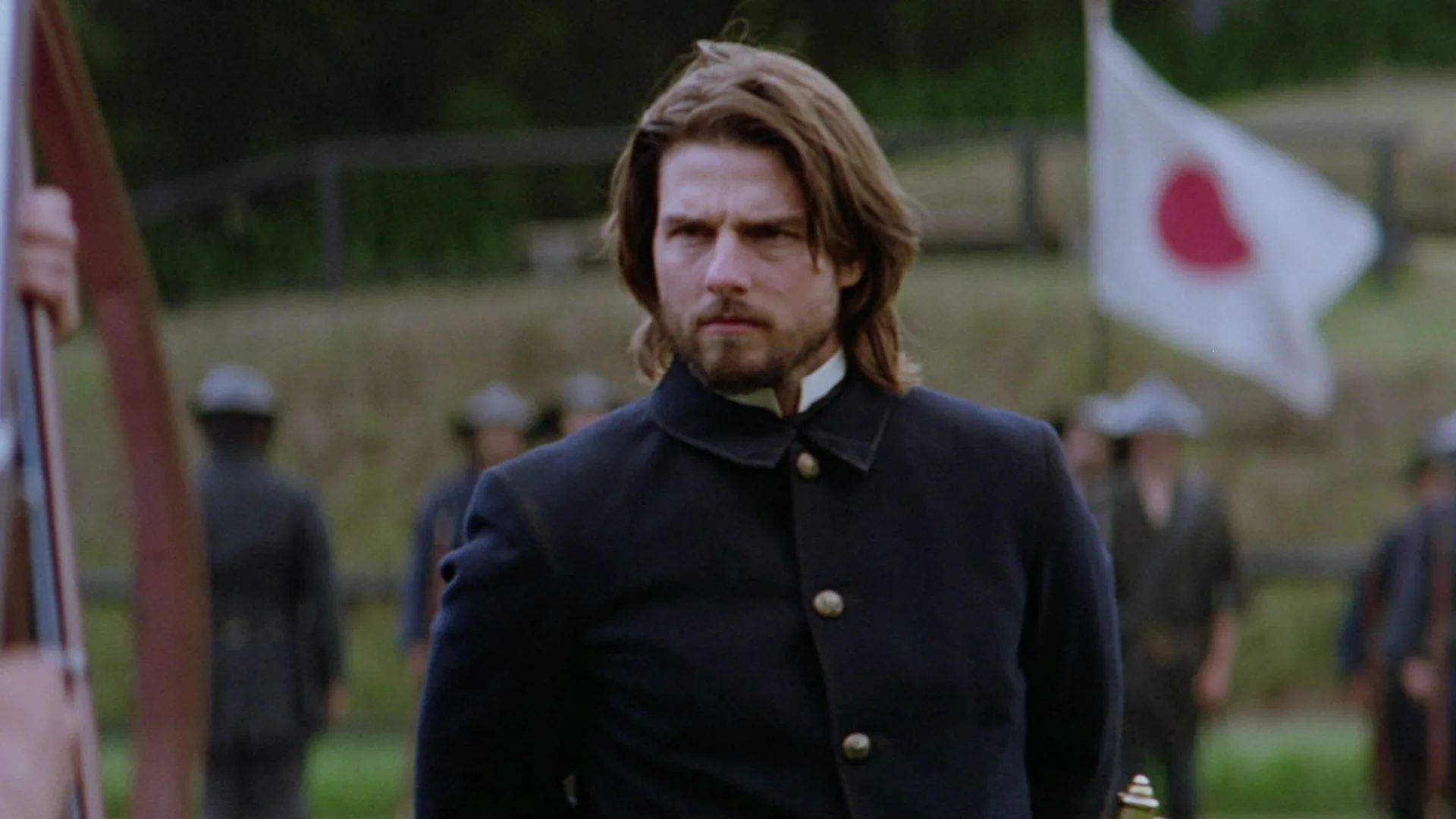 The Last Samurai