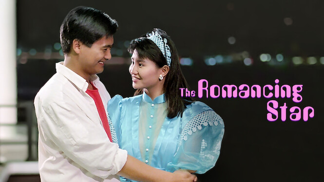 The Romancing Star