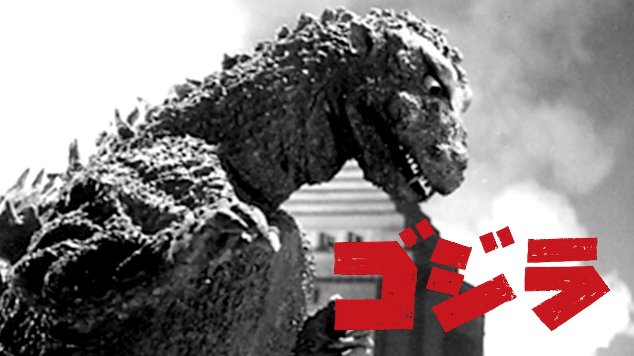 Godzilla