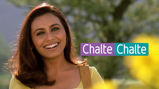 Chalte Chalte