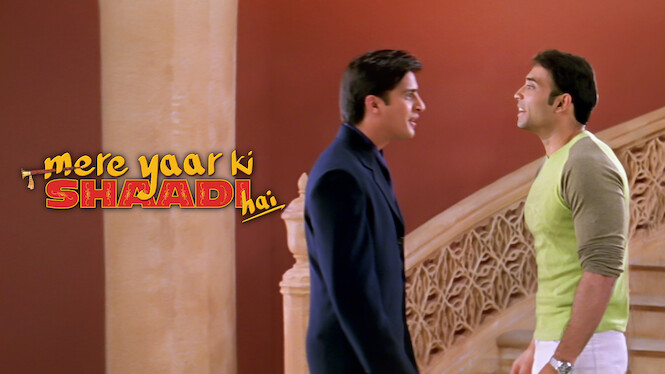 Mere Yaar Ki Shaadi Hai