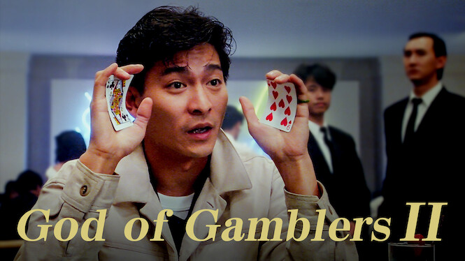 God of Gamblers II