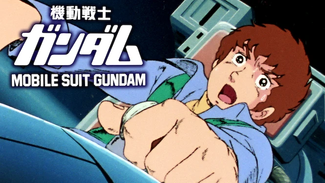 Mobile Suit Gundam I