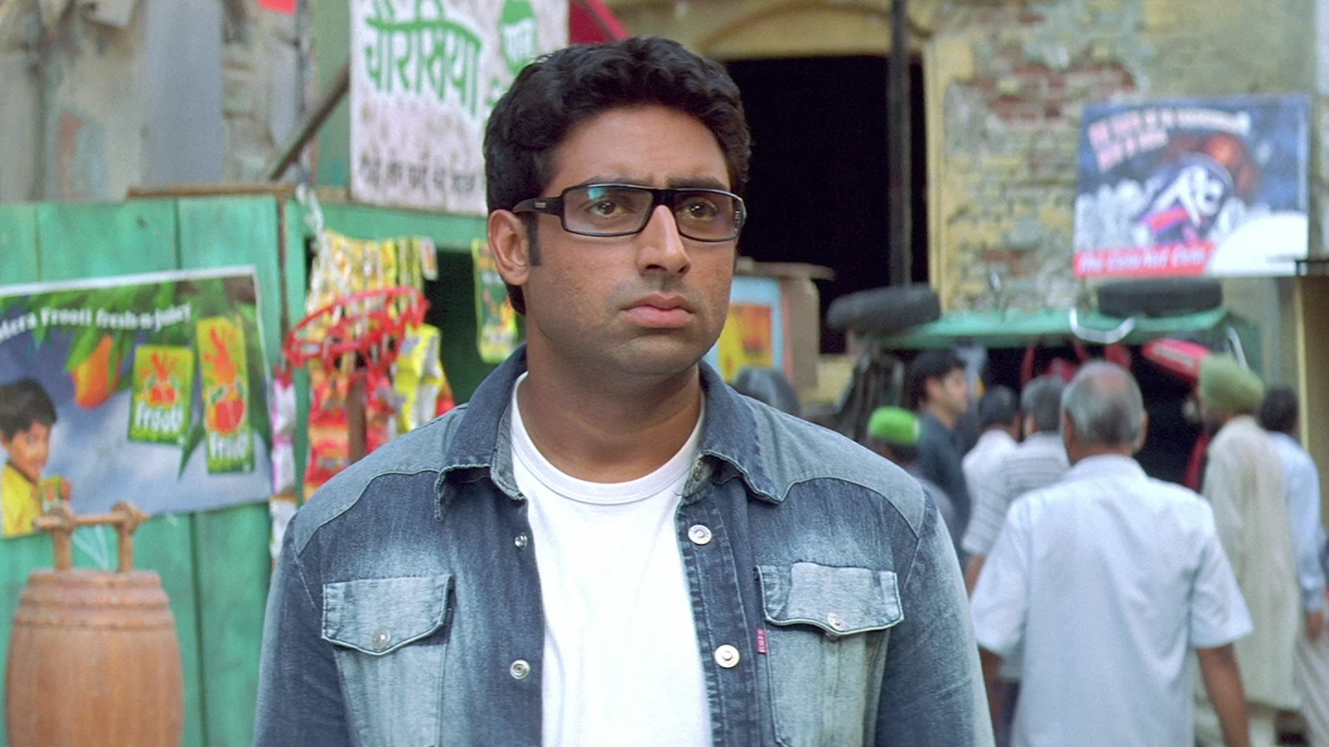 Dhoom
