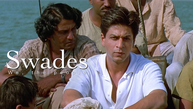 Swades