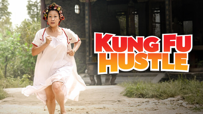 Kung Fu Hustle