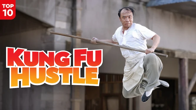 Kung Fu Hustle