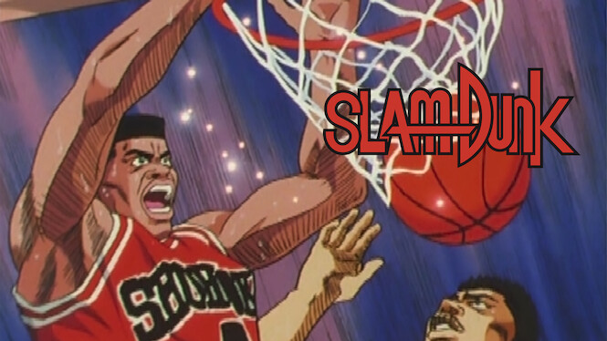 Slam Dunk