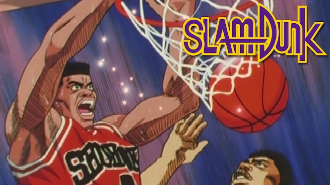 Slam Dunk