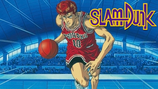 Slam Dunk