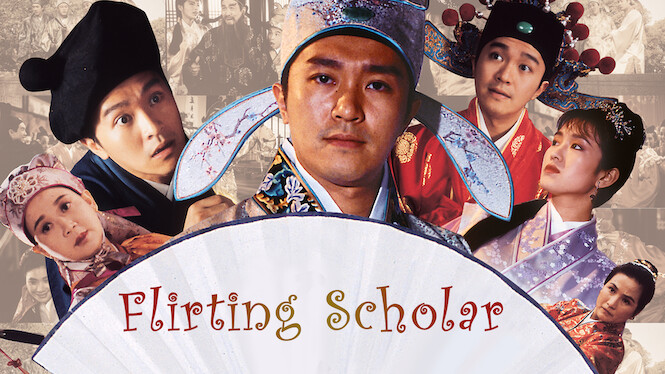 Flirting Scholar