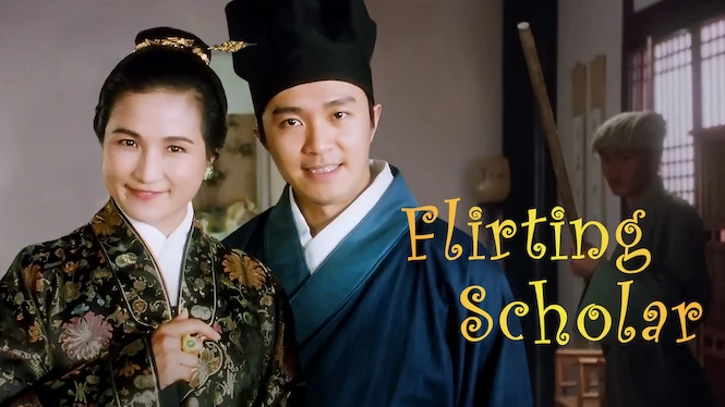 Flirting Scholar