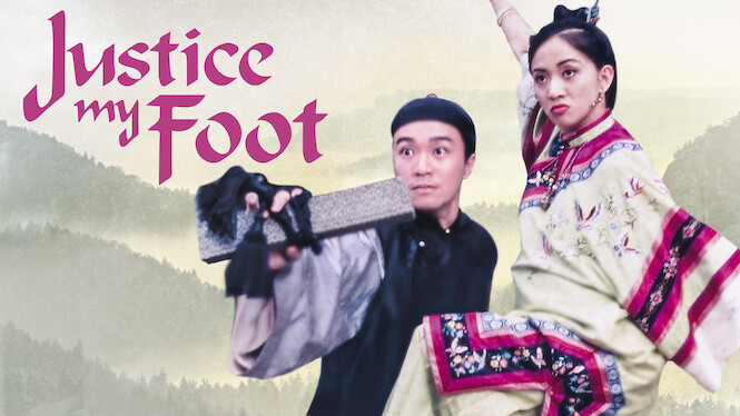 Justice, My Foot!