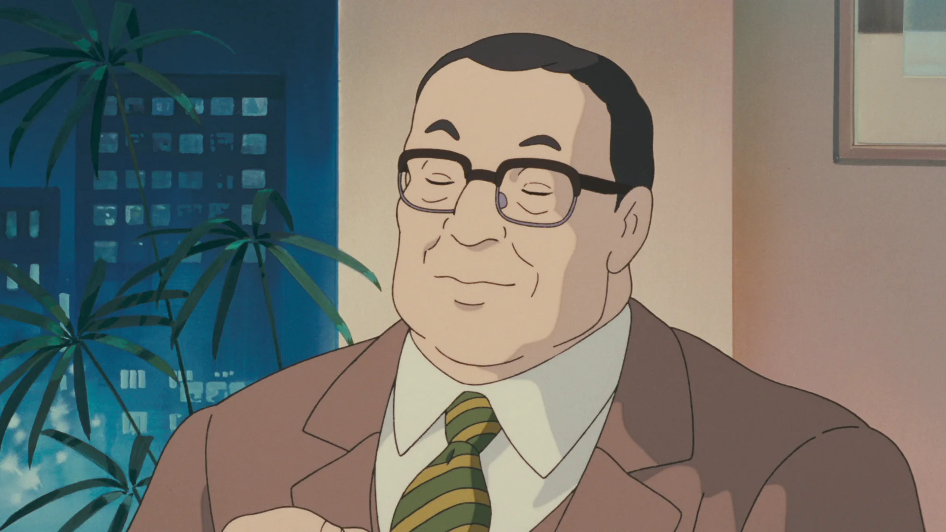 Pom Poko