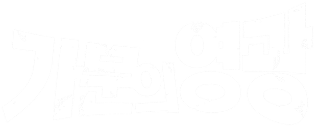 Marrying the Mafia logo