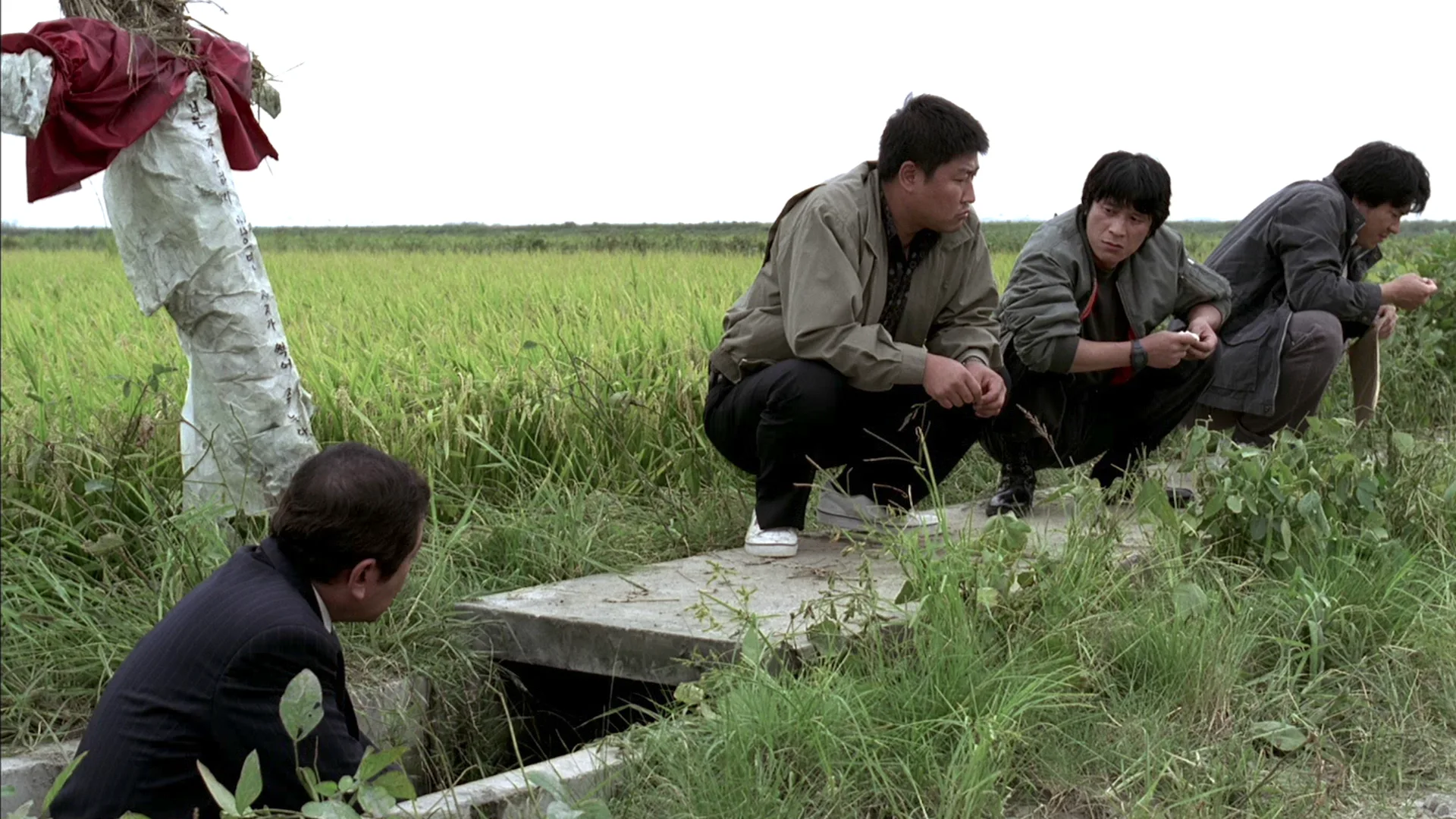Memories of Murder