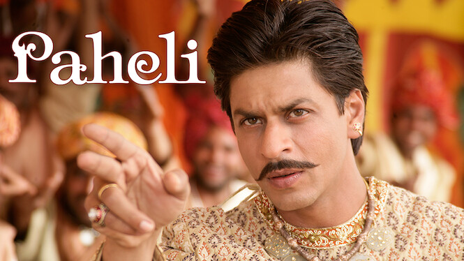 Paheli