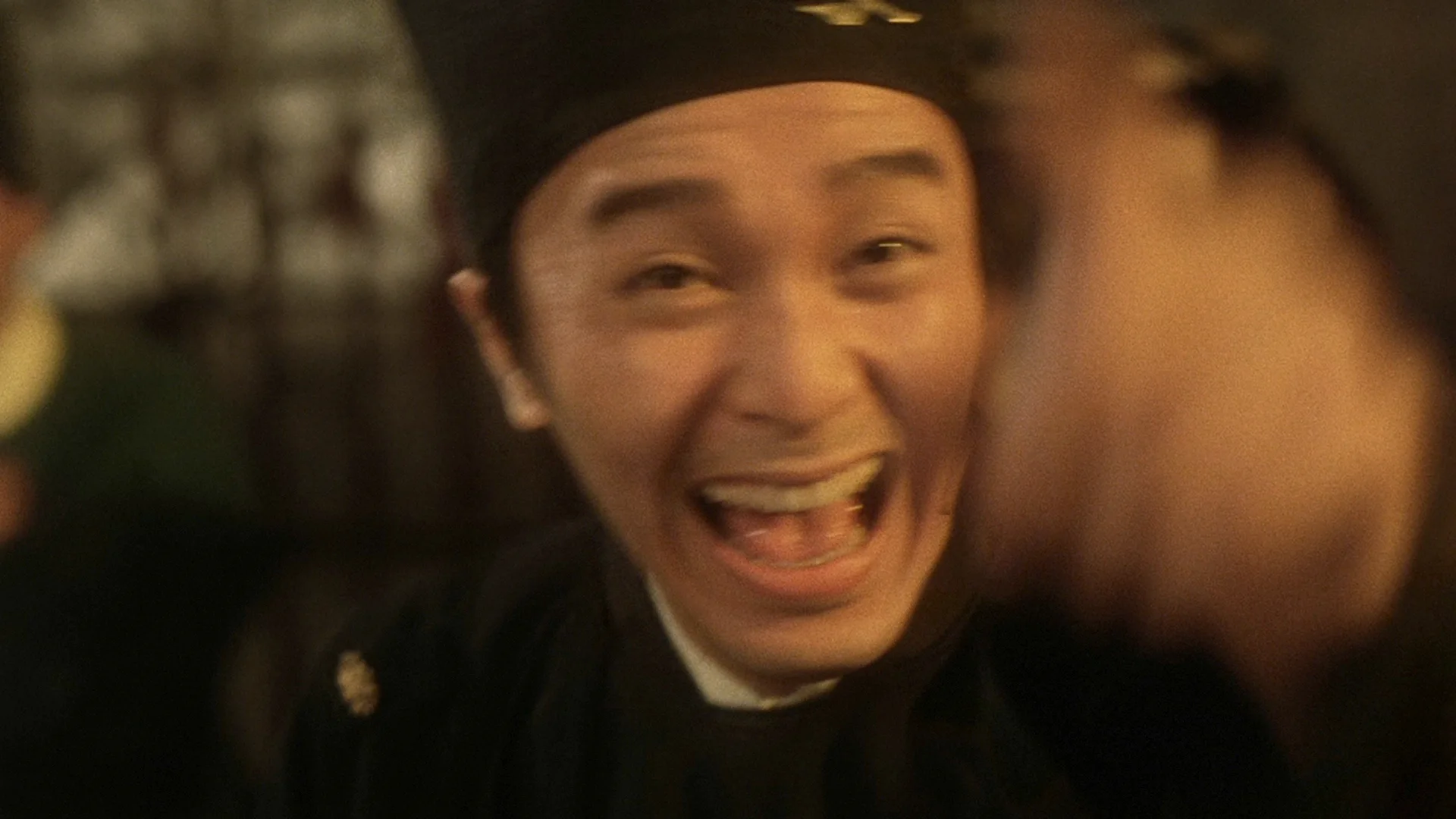 Forbidden City Cop