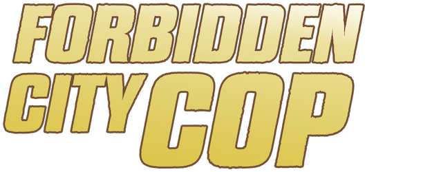 Forbidden City Cop logo